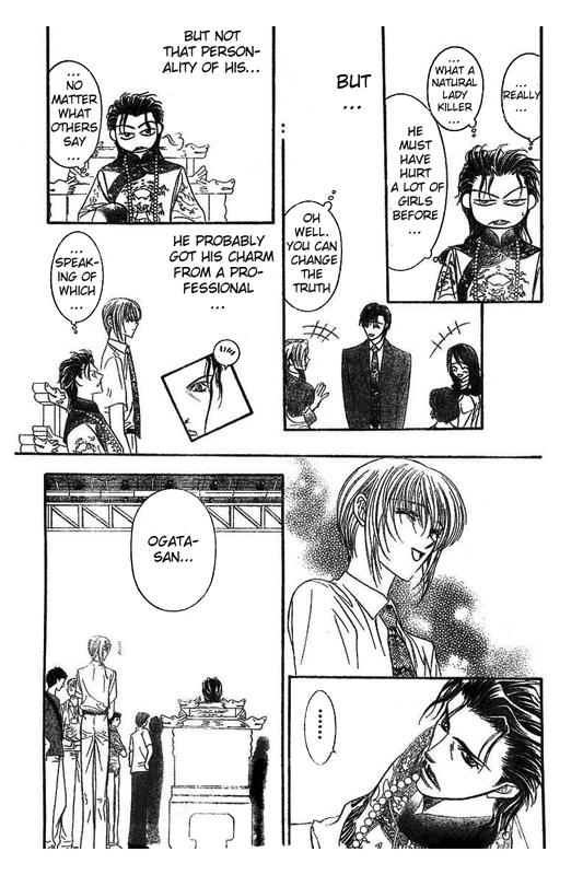 Page 21 of Chapter 76