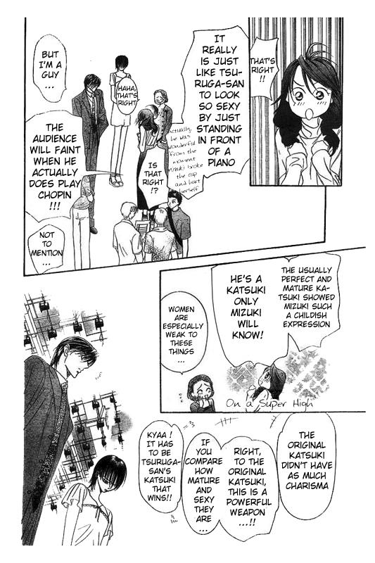 Page 22 of Chapter 76