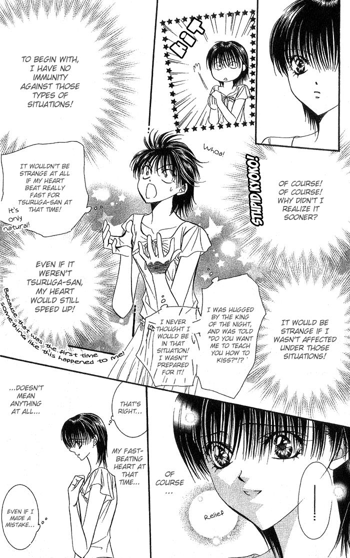 Page 9 of Chapter 77