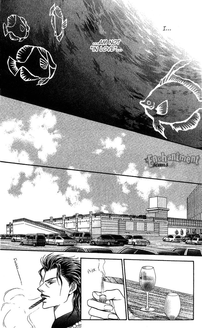 Page 11 of Chapter 77