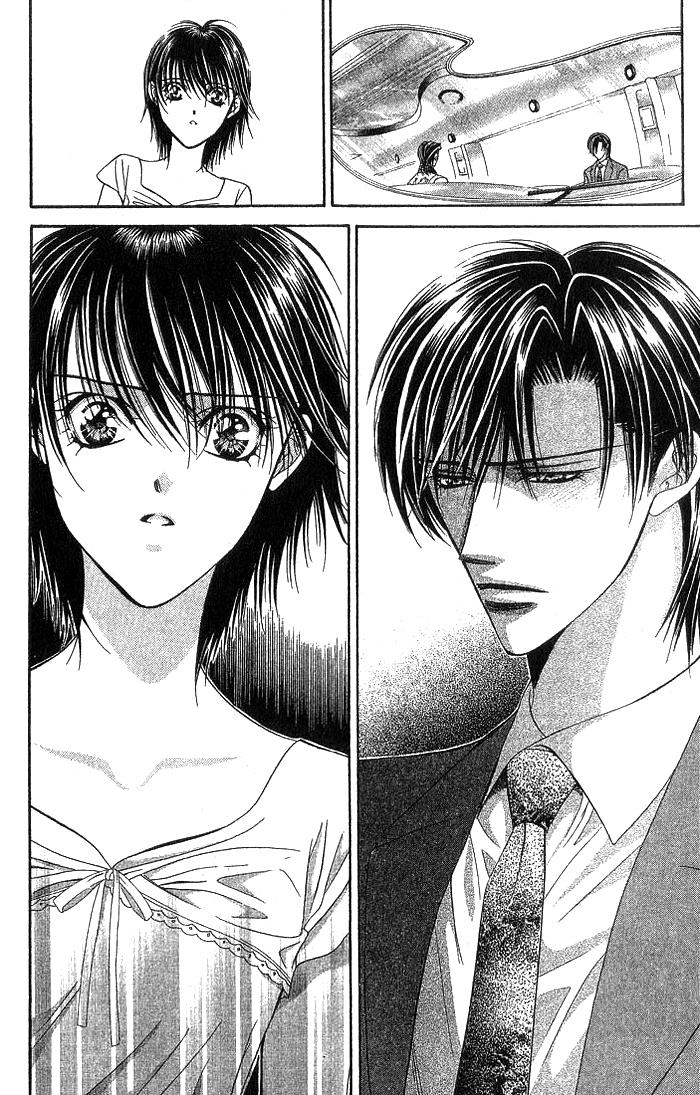 Page 21 of Chapter 77