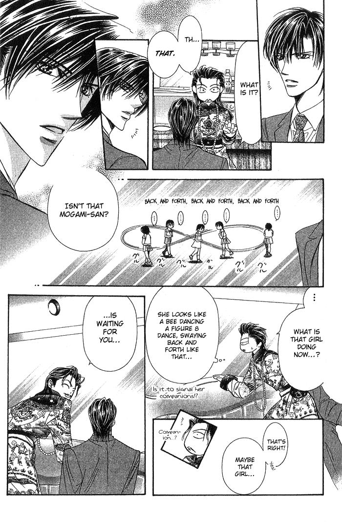 Page 24 of Chapter 77