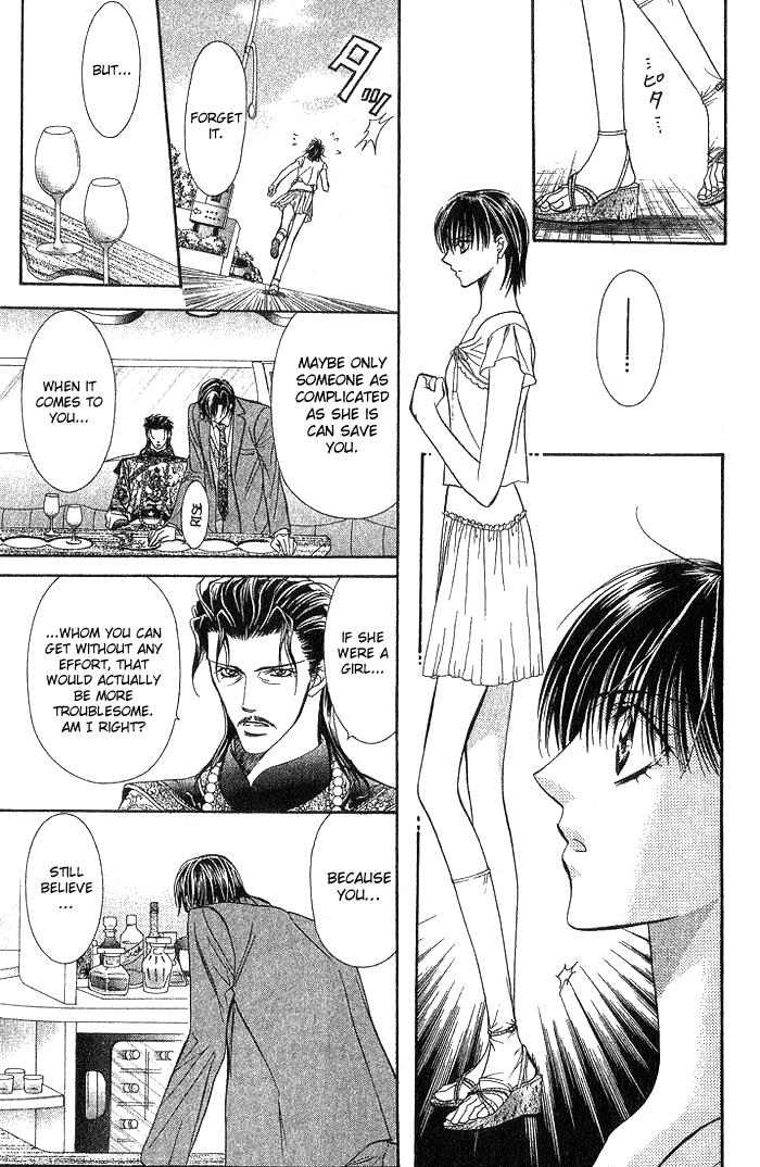 Page 26 of Chapter 77