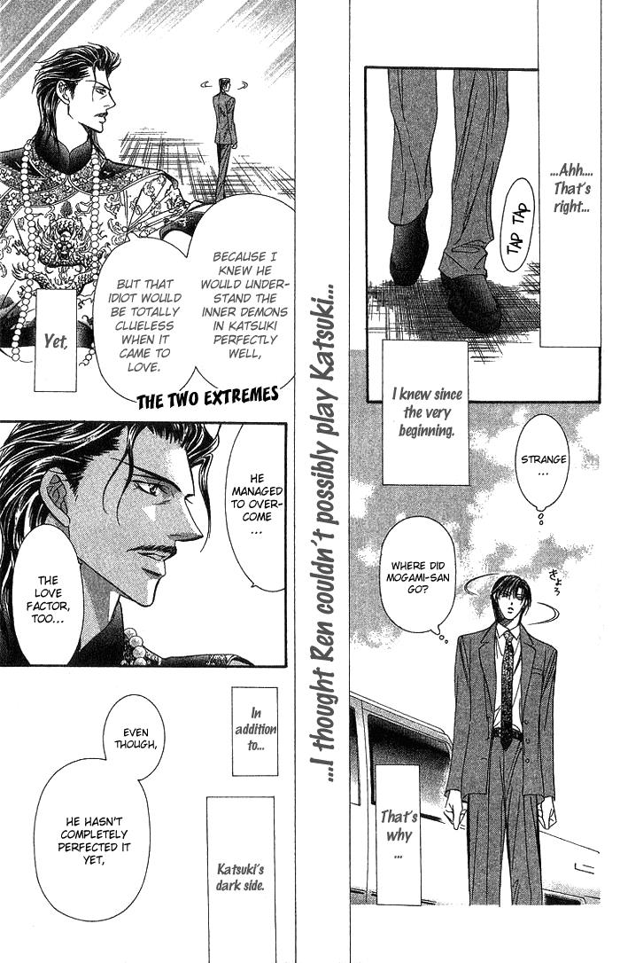 Page 28 of Chapter 77