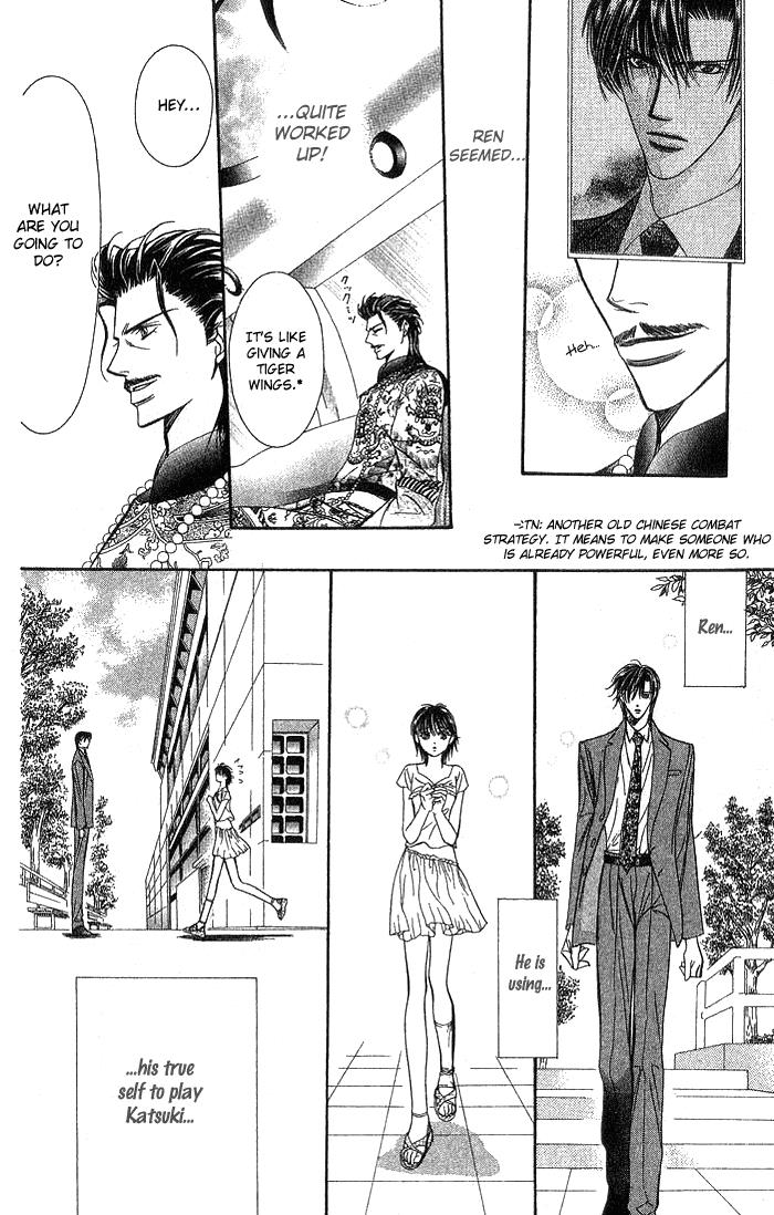 Page 29 of Chapter 77