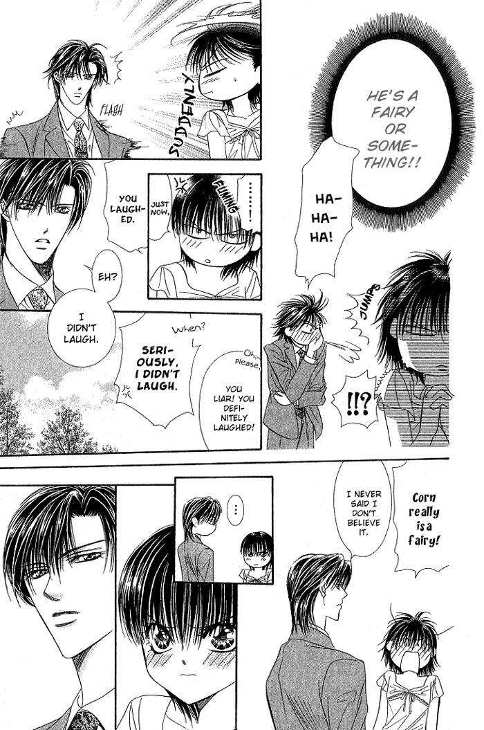 Page 12 of Chapter 78