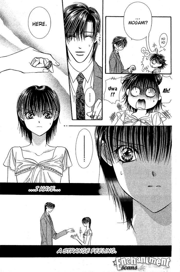 Page 27 of Chapter 78