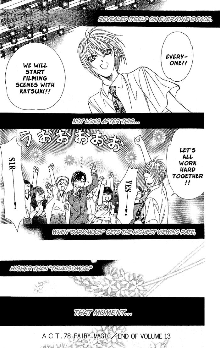 Page 30 of Chapter 78