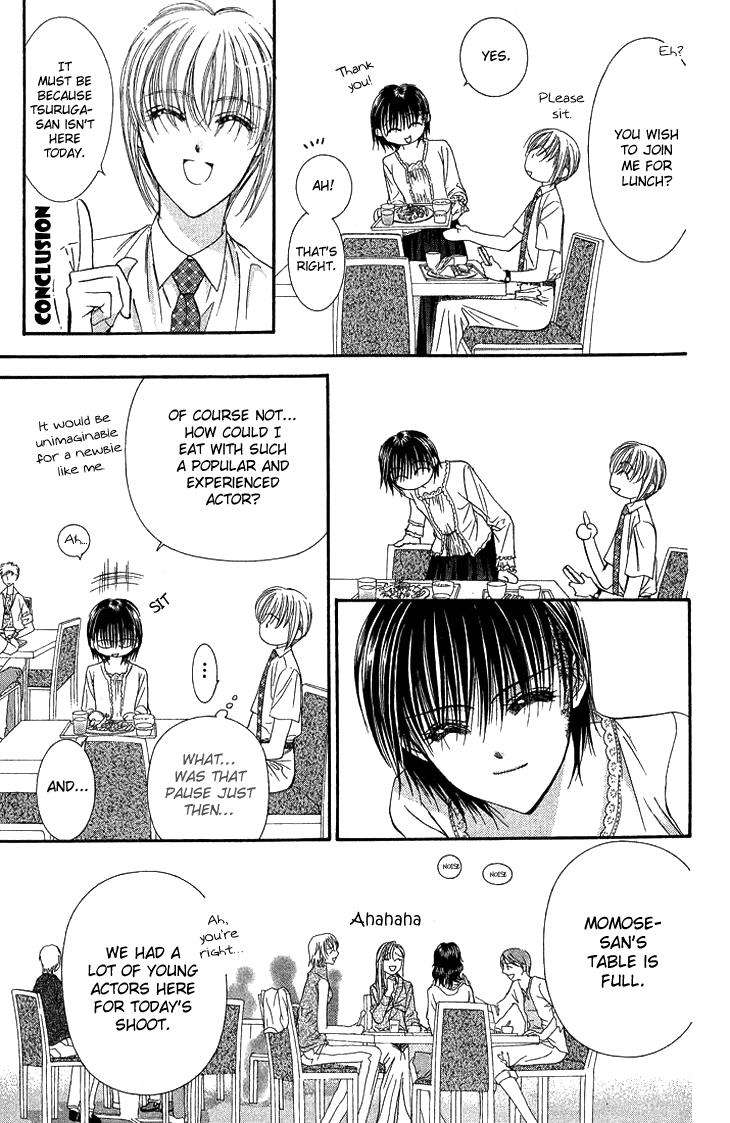 Page 8 of Chapter 79