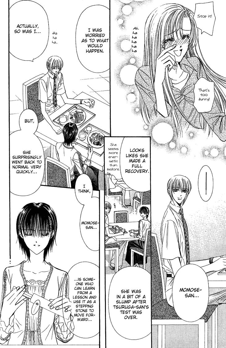 Page 9 of Chapter 79