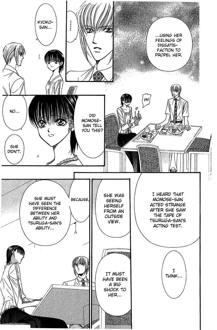 Page 10 of Chapter 79