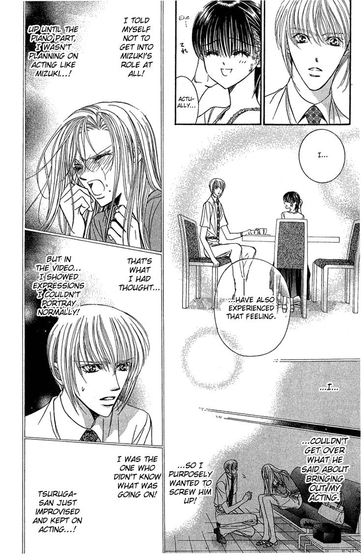 Page 11 of Chapter 79