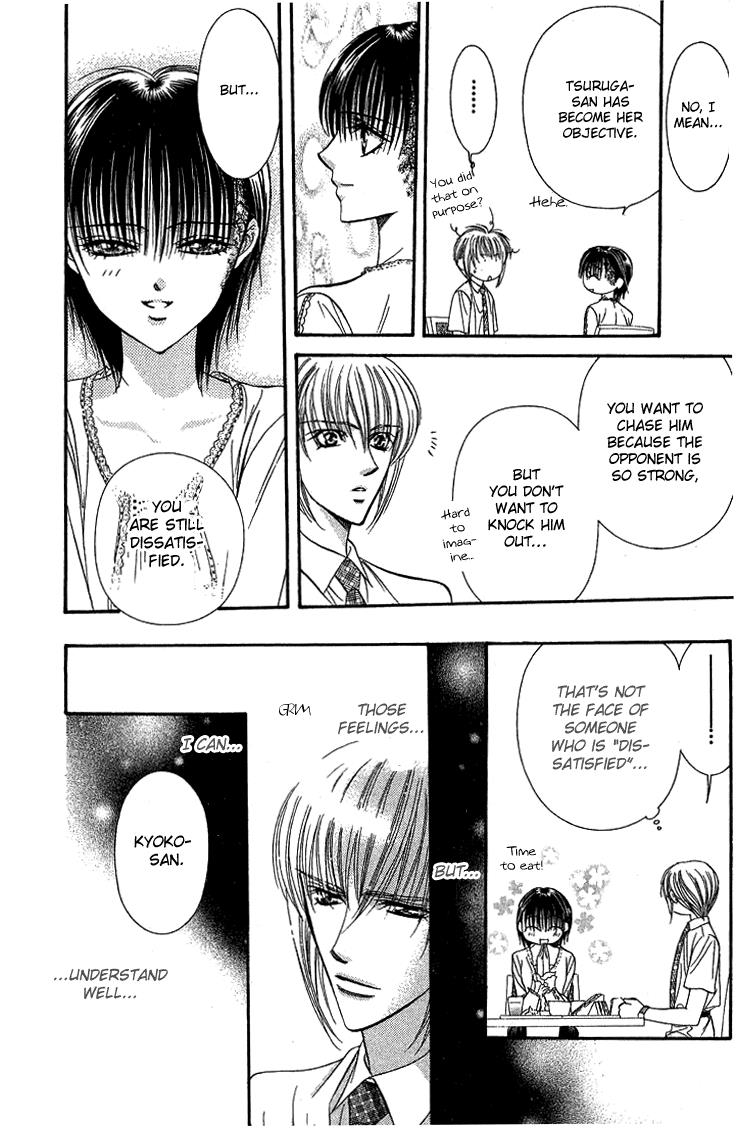 Page 13 of Chapter 79