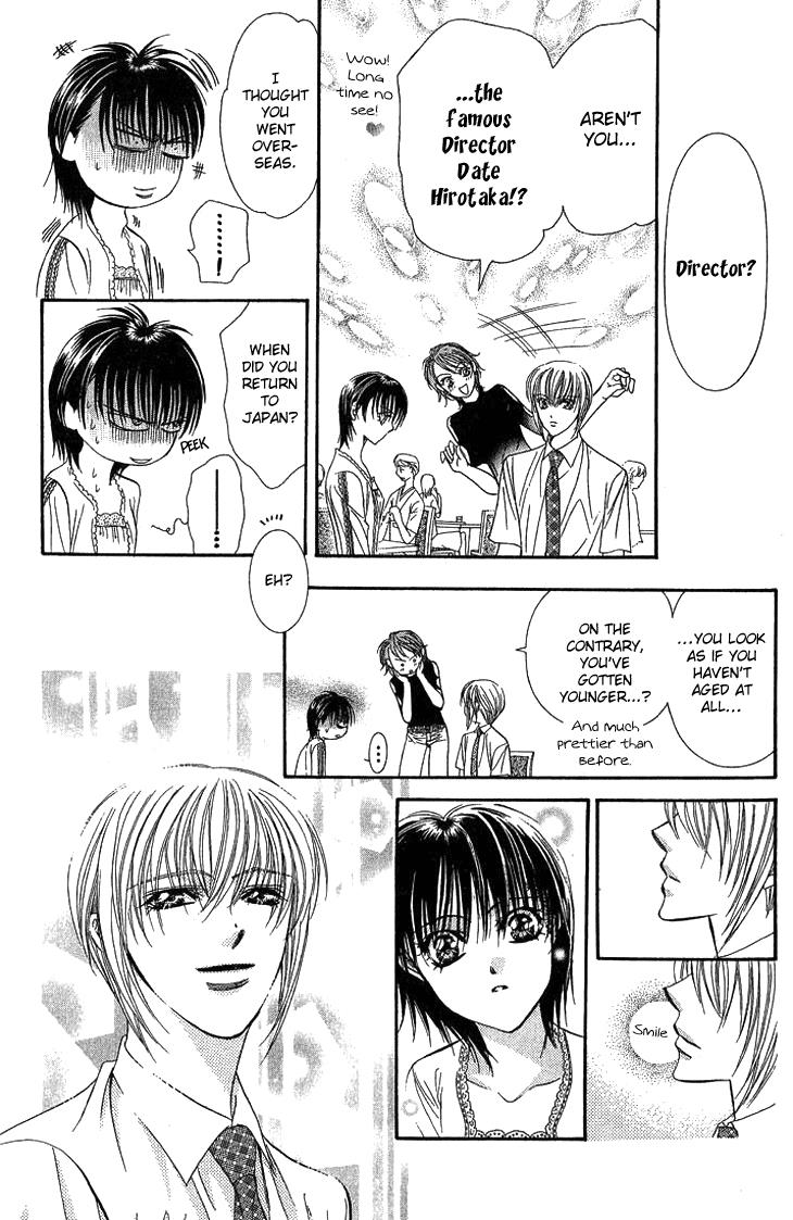 Page 17 of Chapter 79