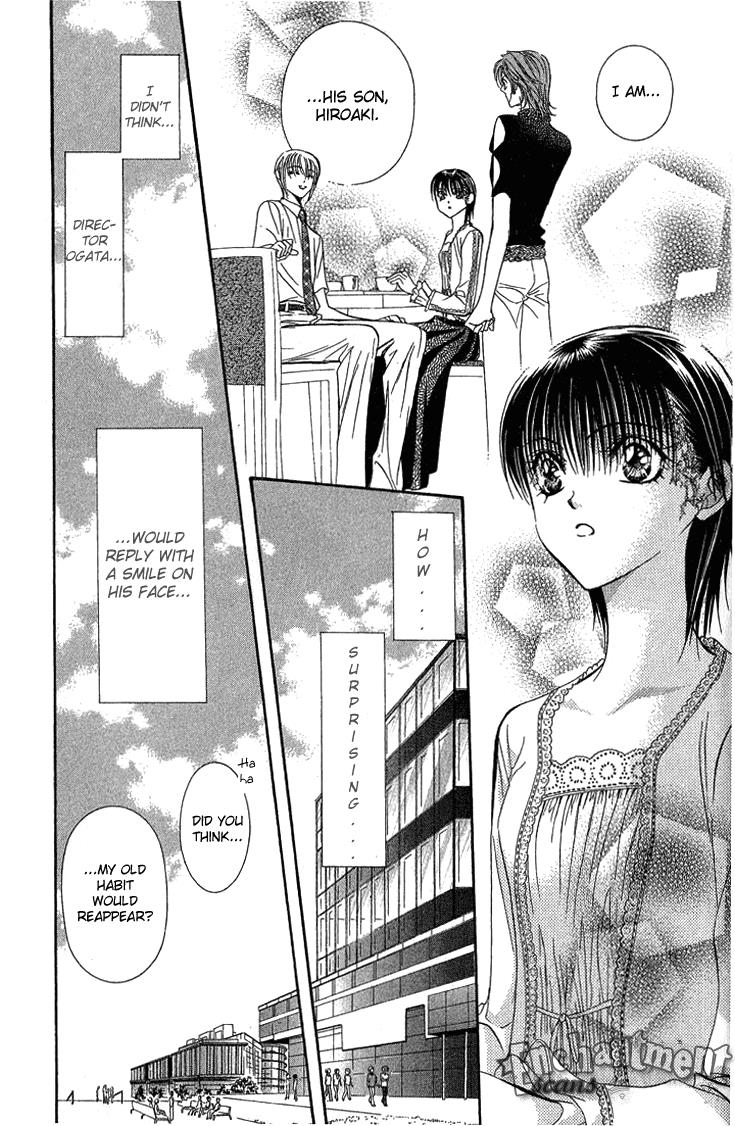 Page 18 of Chapter 79