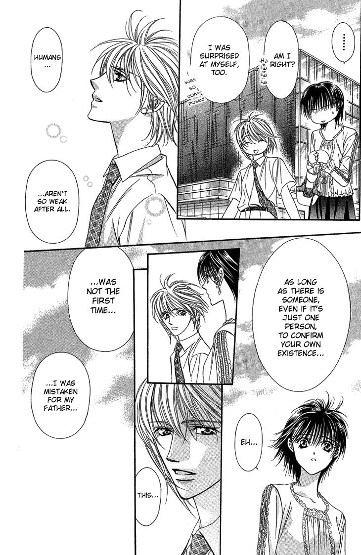 Page 19 of Chapter 79