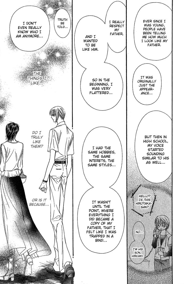 Page 20 of Chapter 79