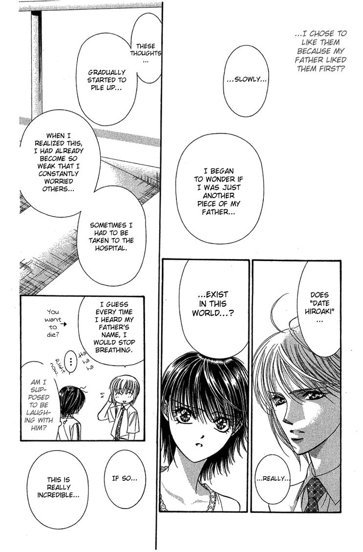 Page 21 of Chapter 79