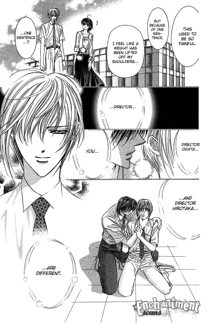 Page 22 of Chapter 79