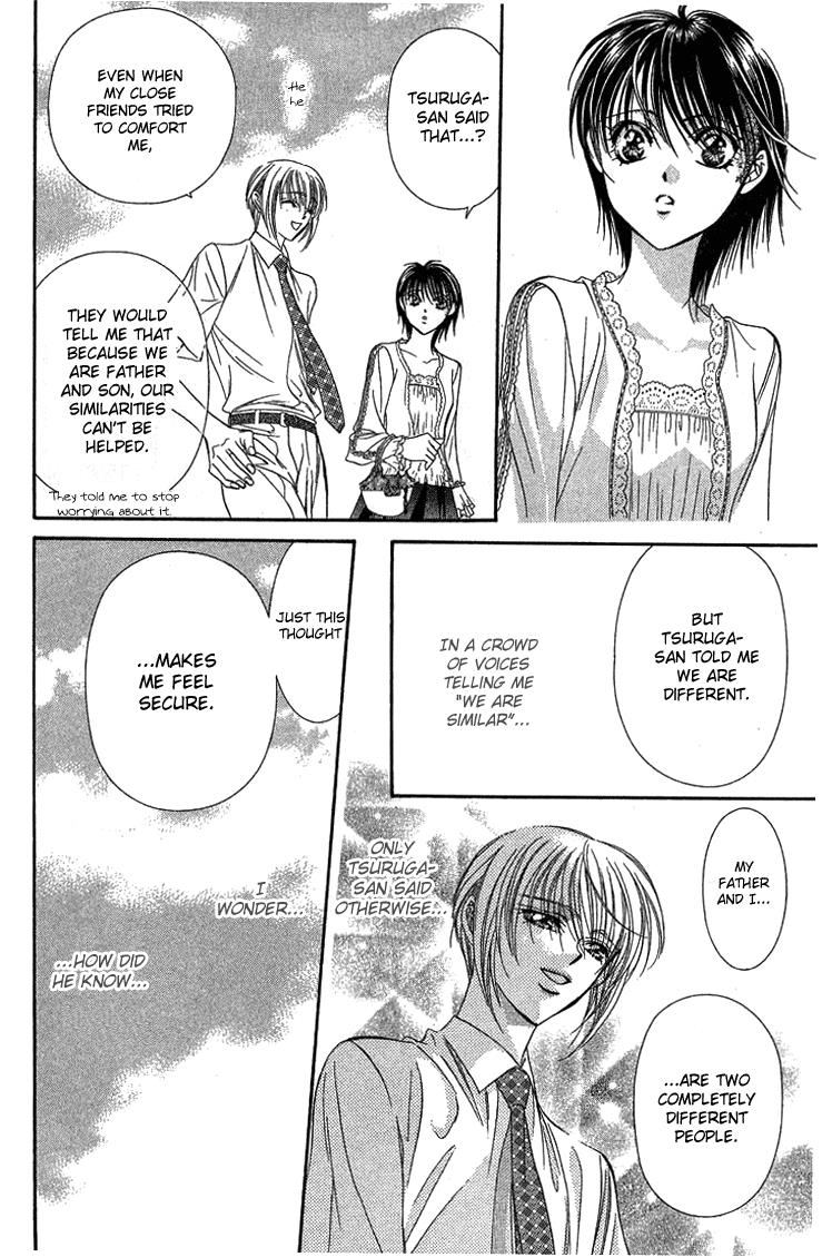 Page 23 of Chapter 79