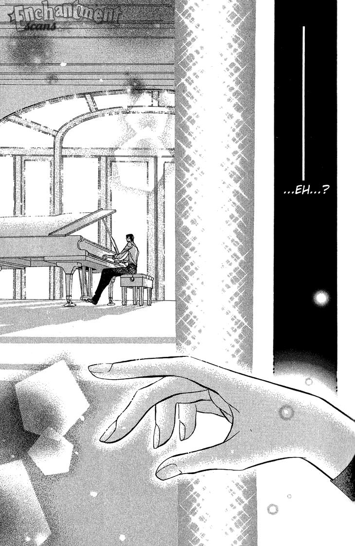 Page 26 of Chapter 79