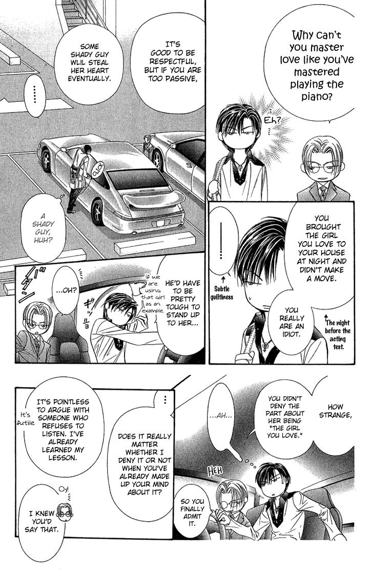 Page 29 of Chapter 79
