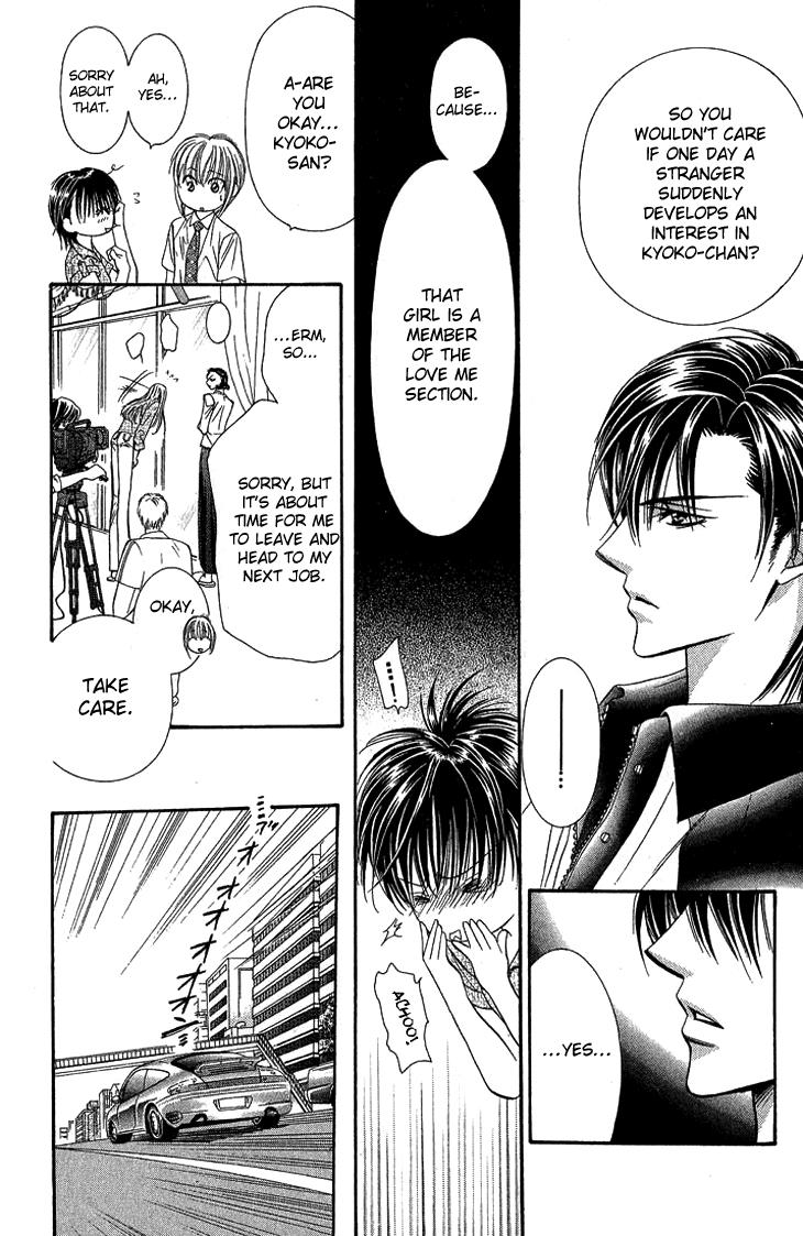 Page 30 of Chapter 79