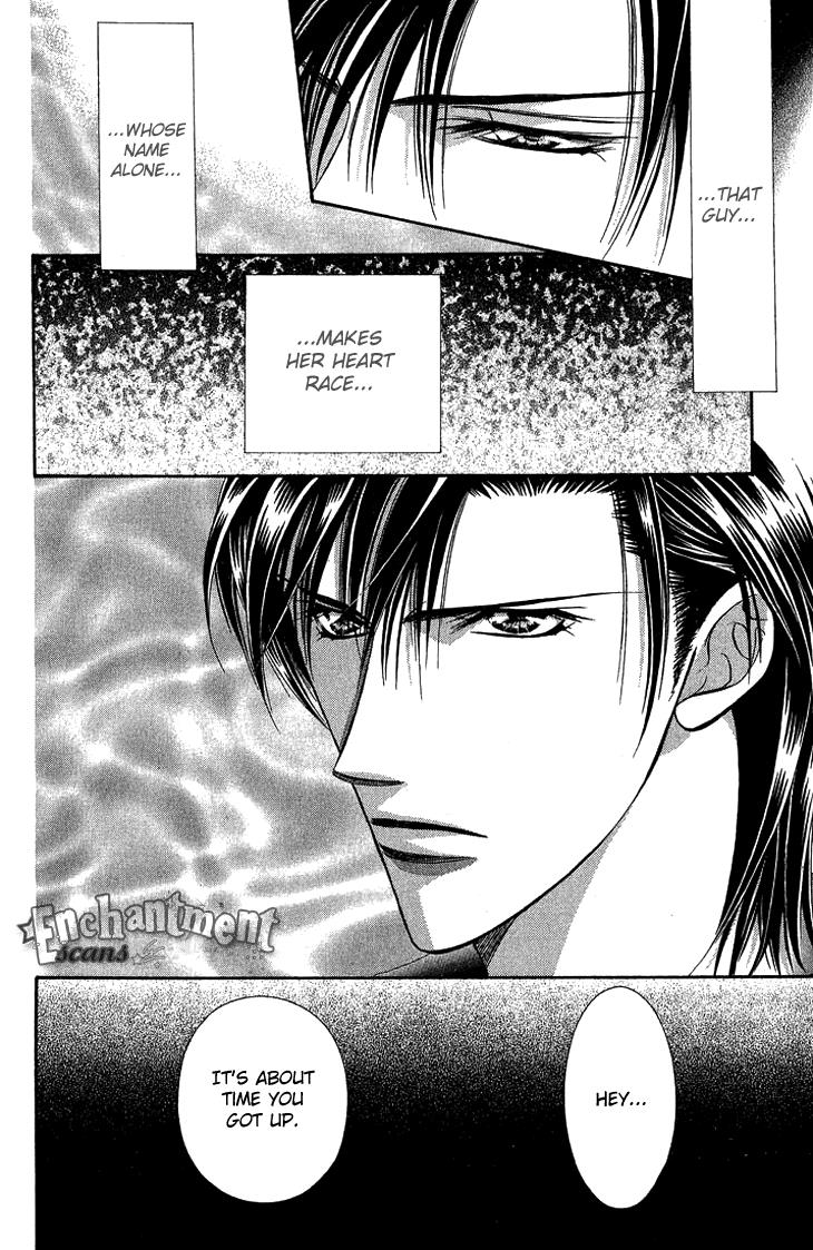 Page 32 of Chapter 79