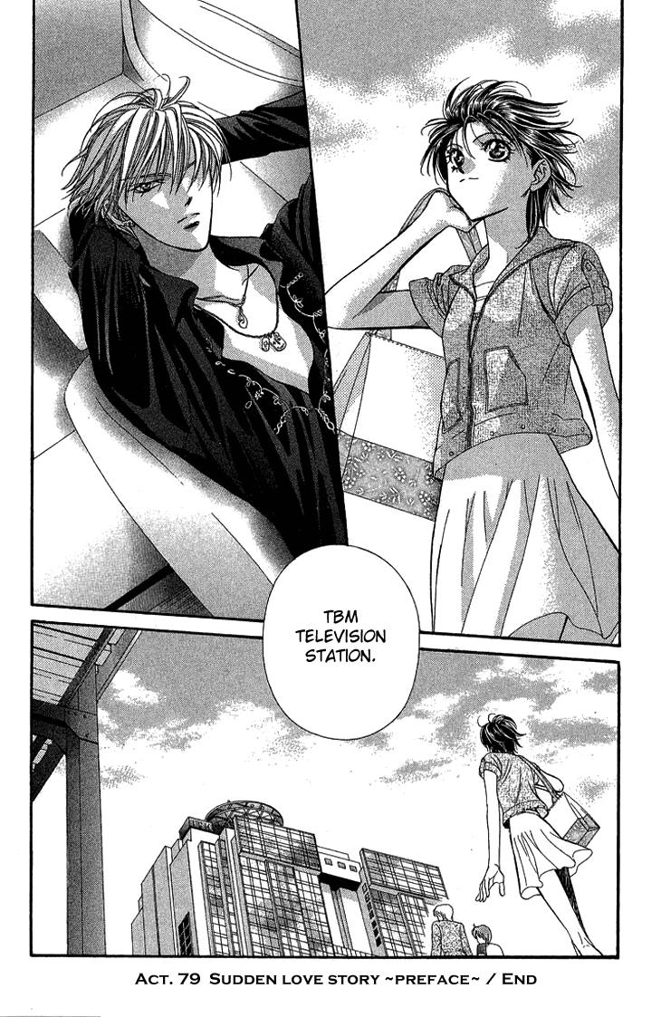 Page 34 of Chapter 79
