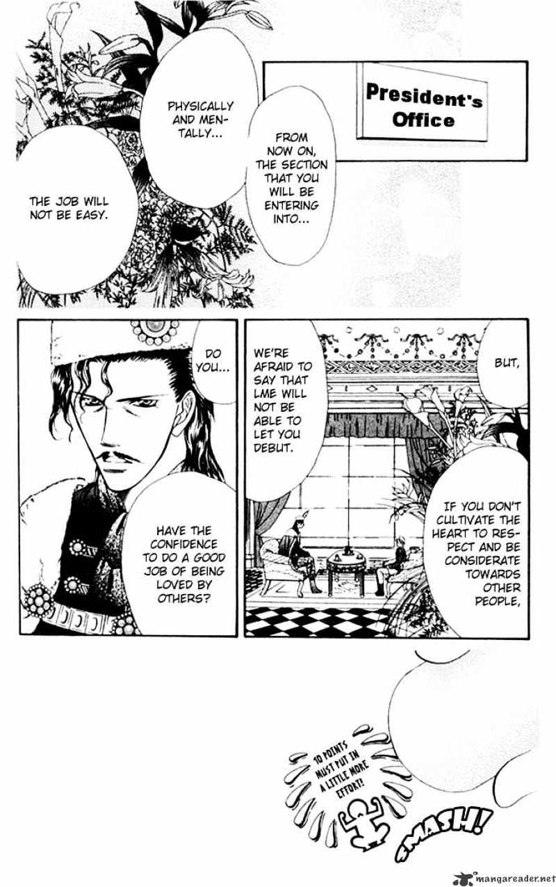 Page 4 of Chapter 8