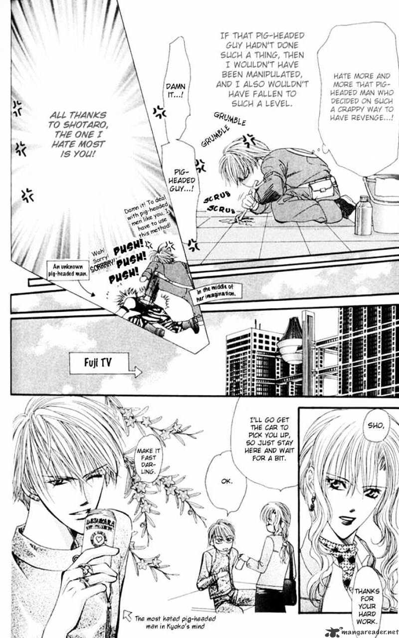 Page 14 of Chapter 8