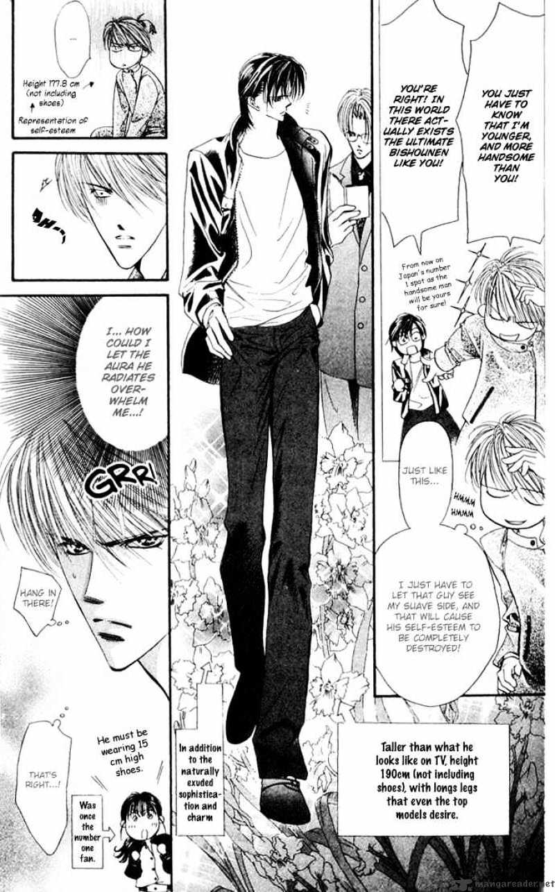 Page 17 of Chapter 8