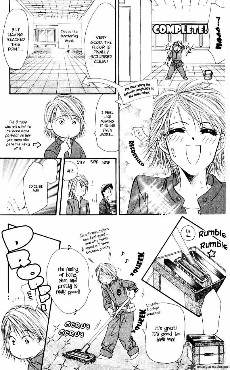 Page 25 of Chapter 8