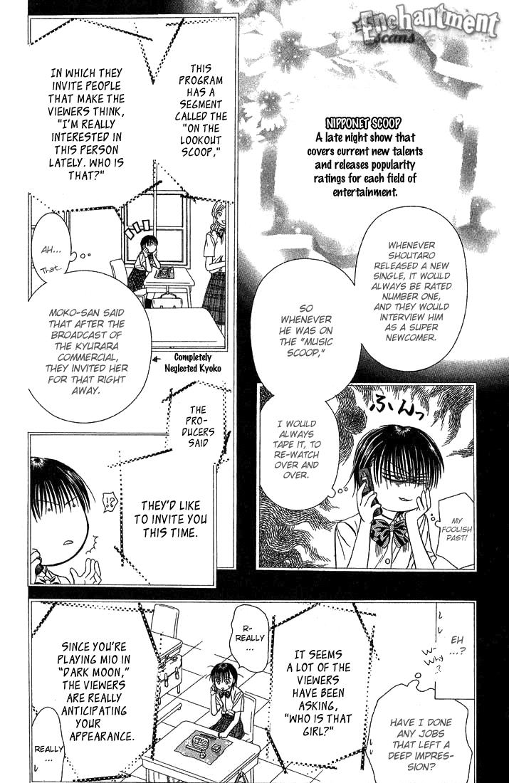 Page 3 of Chapter 80