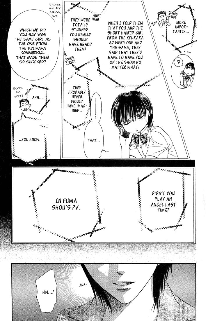 Page 4 of Chapter 80