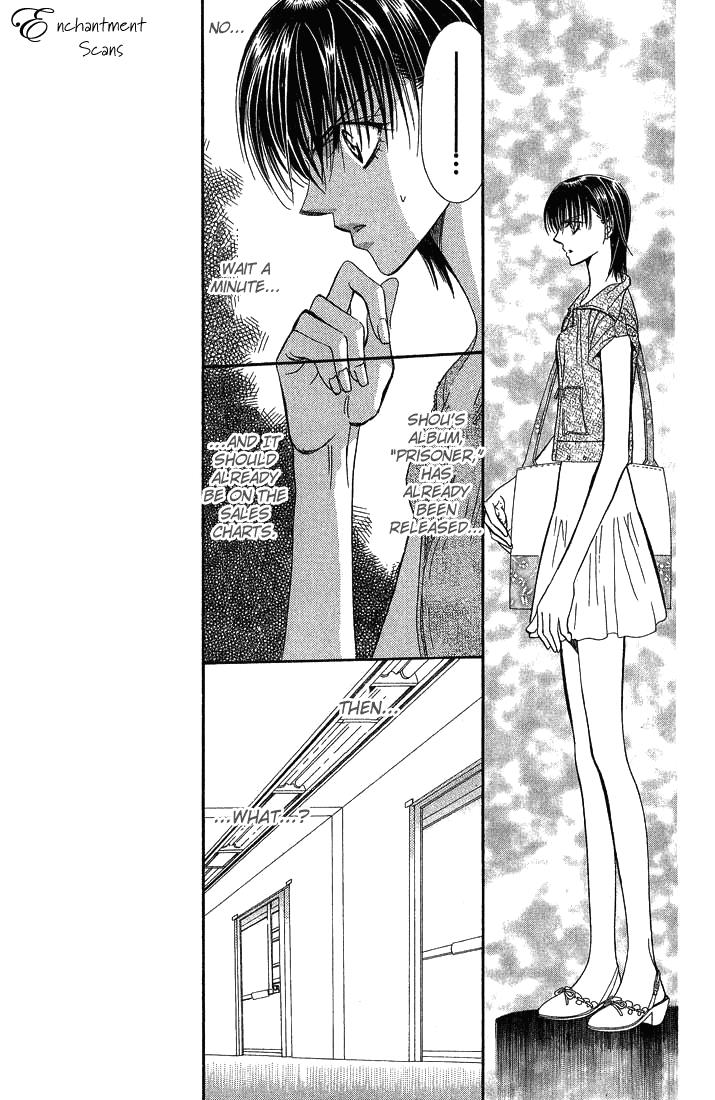Page 8 of Chapter 80
