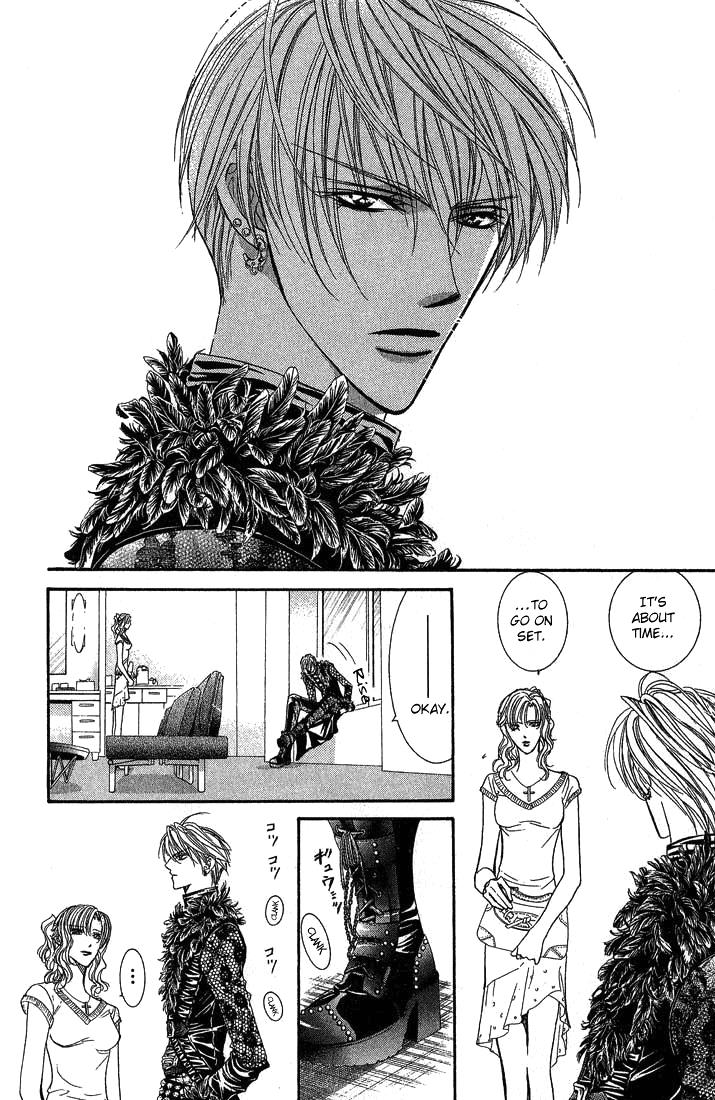 Page 11 of Chapter 80
