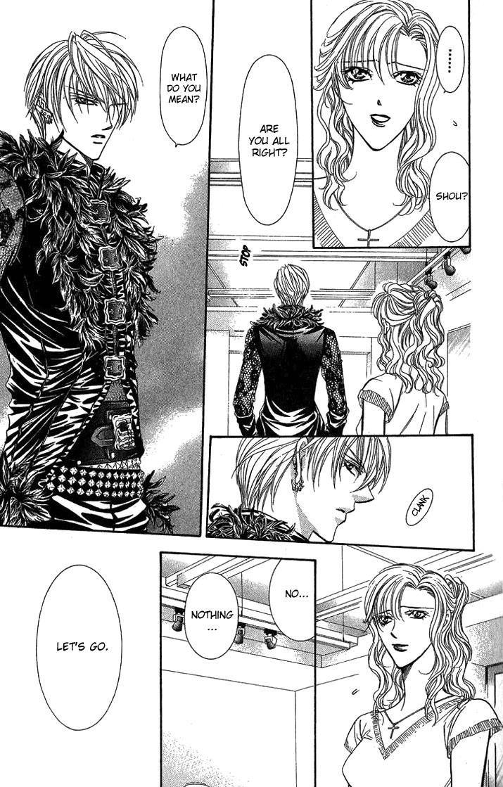 Page 12 of Chapter 80