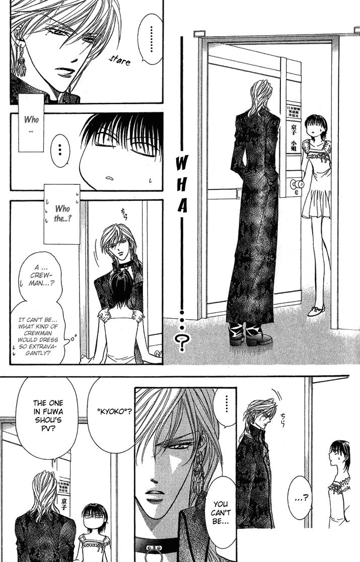 Page 16 of Chapter 80