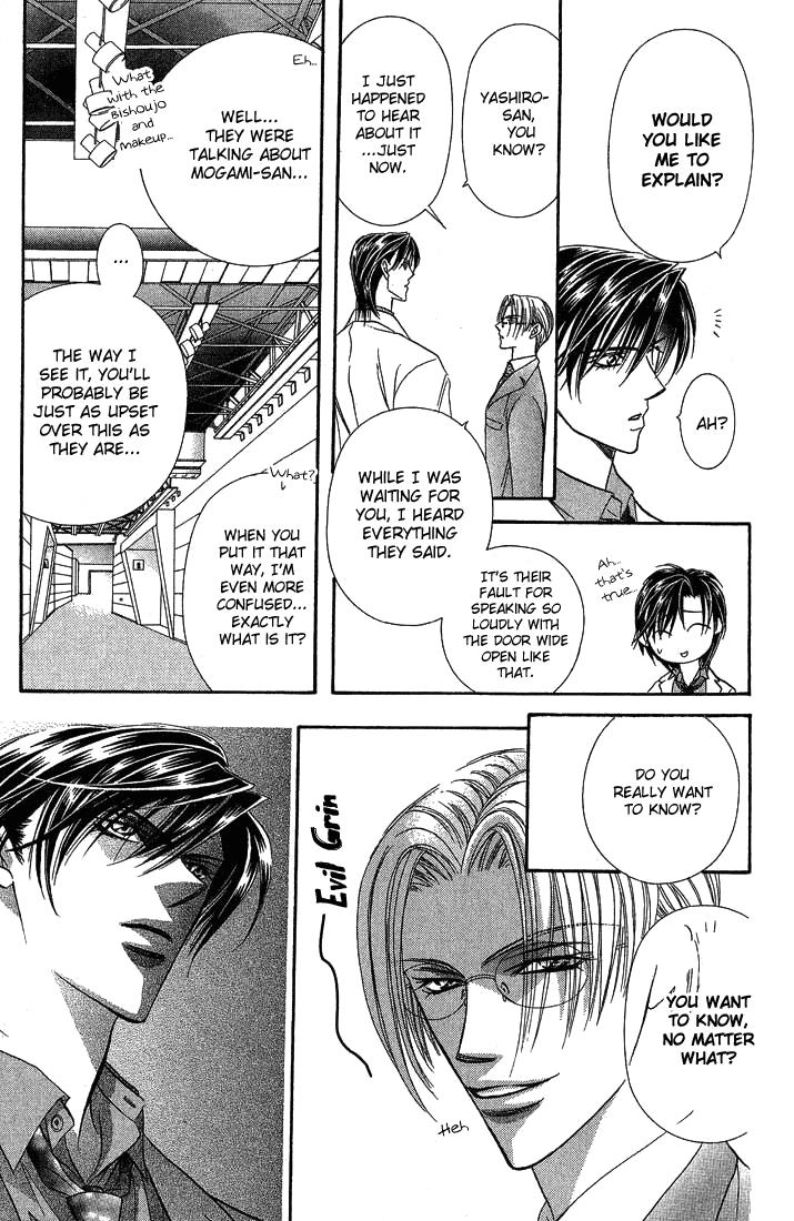 Page 20 of Chapter 80