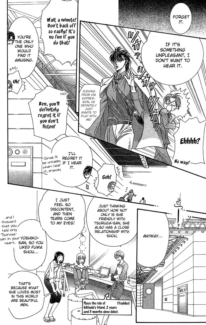 Page 21 of Chapter 80