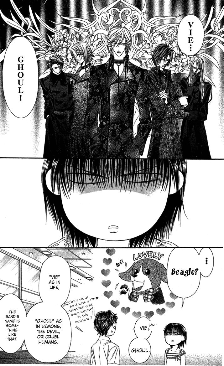 Page 23 of Chapter 80