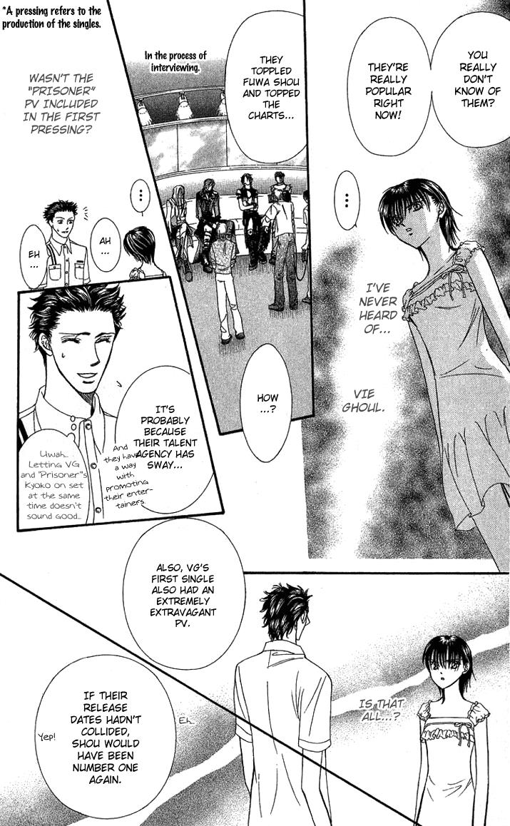 Page 24 of Chapter 80