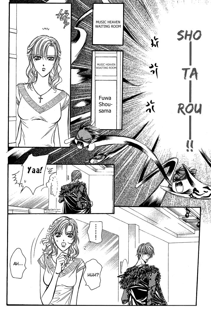 Page 29 of Chapter 80