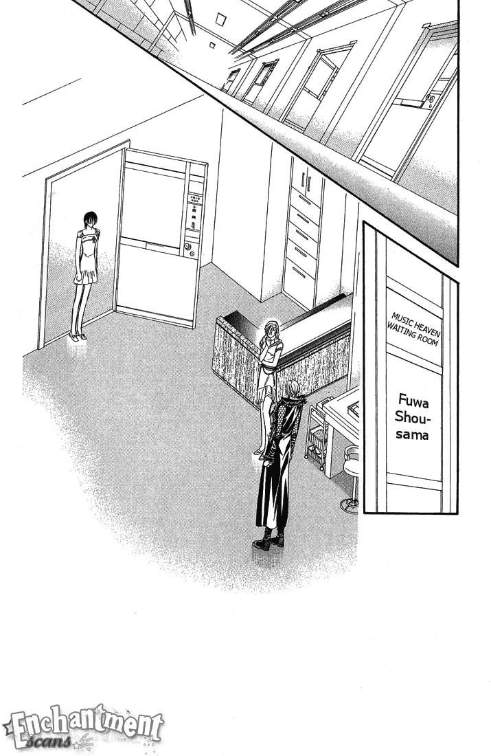 Page 3 of Chapter 81