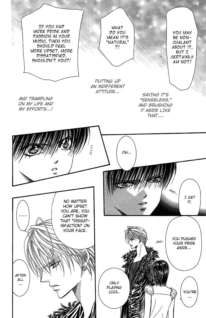 Page 7 of Chapter 81