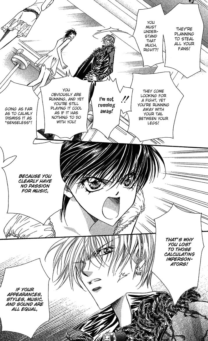 Page 9 of Chapter 81