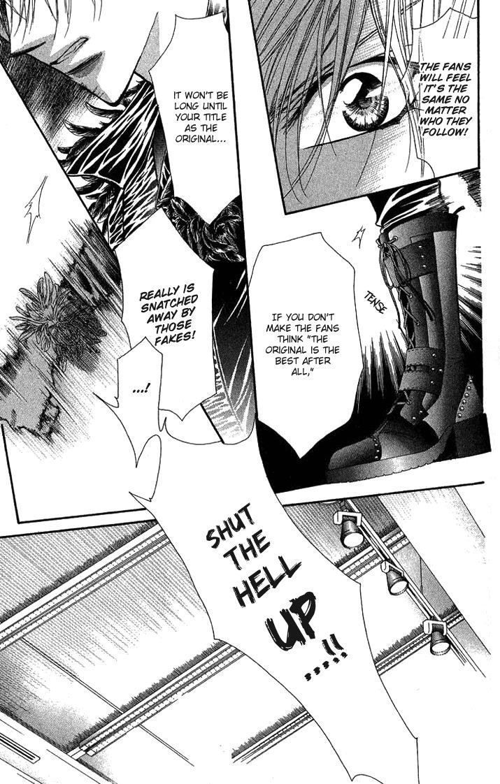 Page 10 of Chapter 81