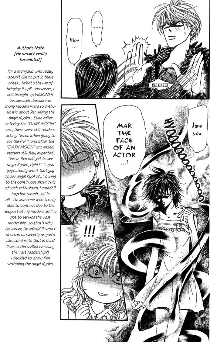 Page 14 of Chapter 81