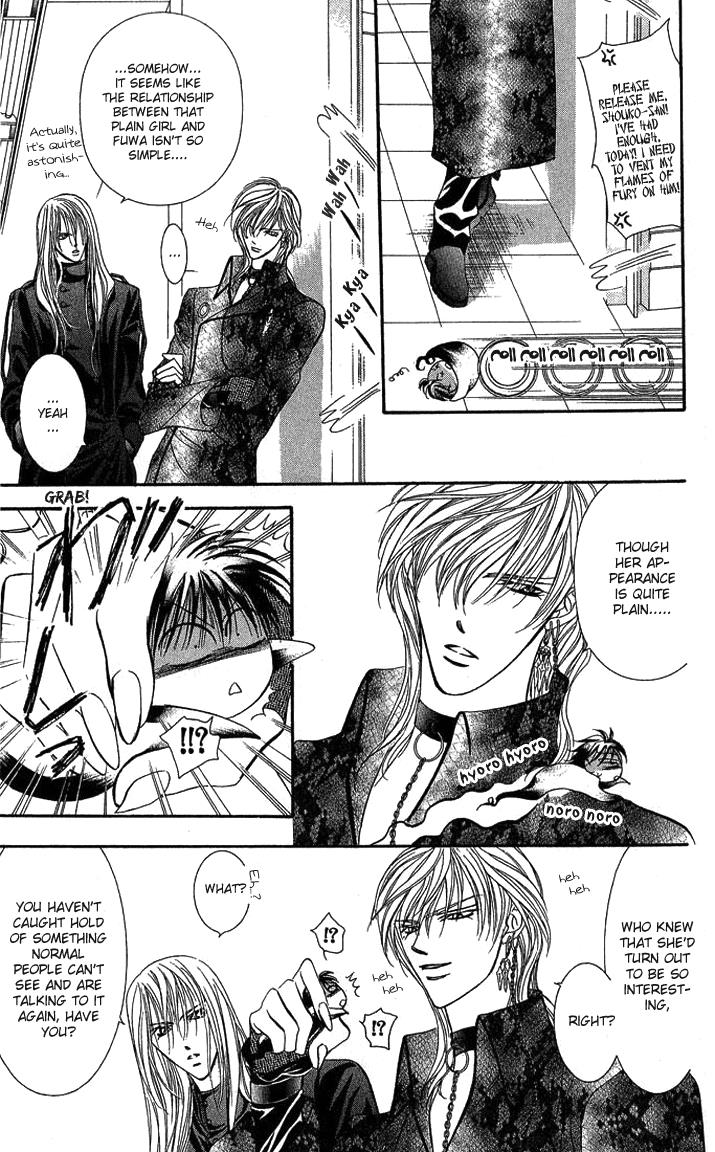 Page 16 of Chapter 81